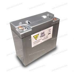 Batterie lithium 12V 20Ah