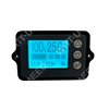Compteur de Coulomb (Moniteur de Batteries Lithium Haute Precision)