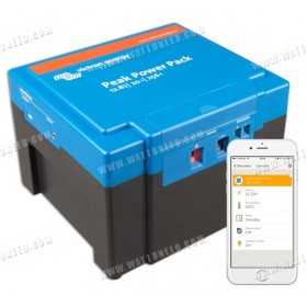 Battery with integrated charger Victron 12.8 V - 20 to 40 A