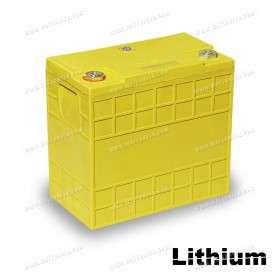 Batterie Lithium 12V40Ah